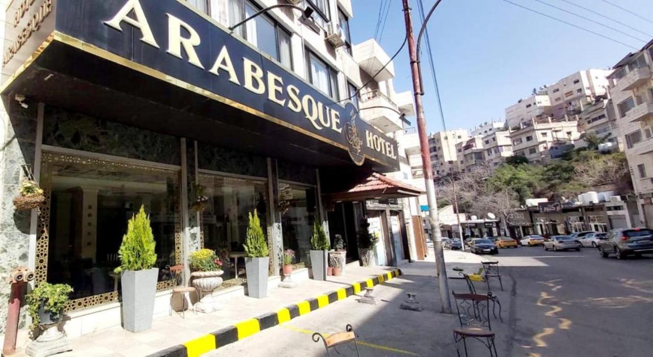 Arabesque Hotel Amman Dış mekan fotoğraf